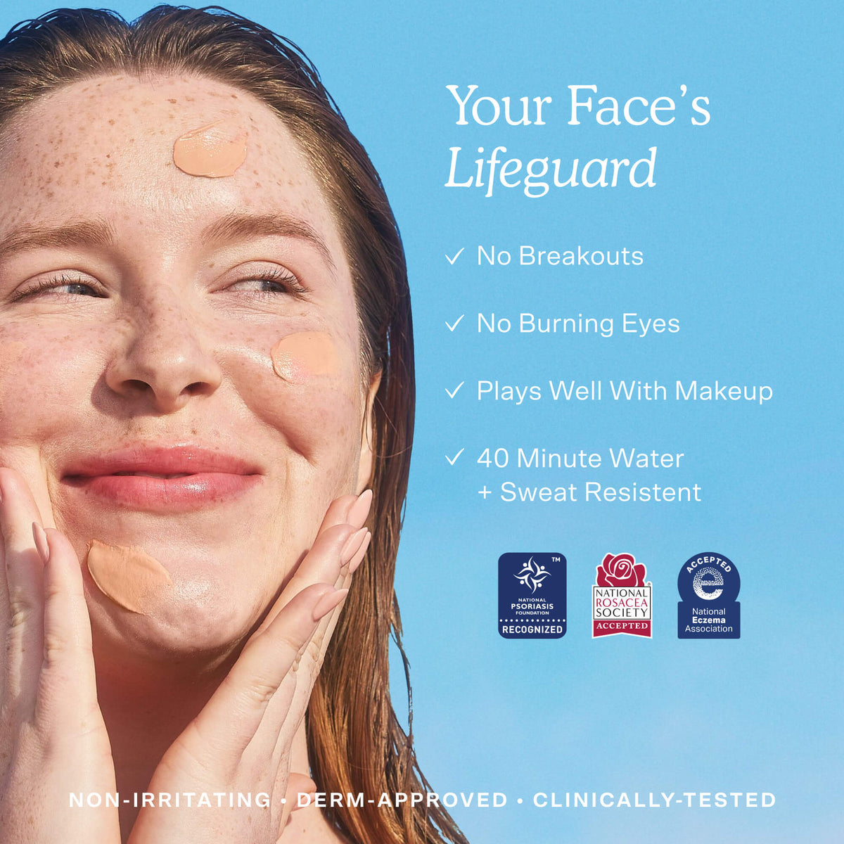 SOS FaceGuard™ SPF 30 Sunscreen PA+++ Q7